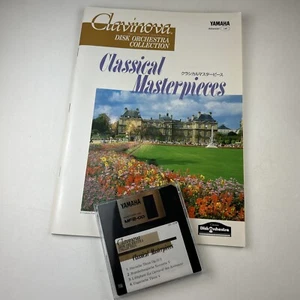Yamaha Clavinova Disk Orchestra Collection - Classical Masterpieces - Advanced - Picture 1 of 10