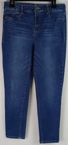 Maurices Women's Large Short Skinny Stretch High Rise Dark Denim Jeans - Picture 1 of 12