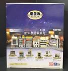 Tomy Tec Geocolle Townscape Collection 7Th Station Entertainment District Box Pa