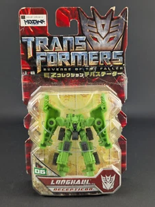 Transformers EZ Collection ROTF Long Haul SEALED Takara Legends Devastator - Picture 1 of 4