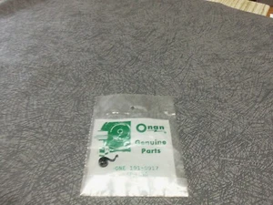 Wisconsin # 191-0917 Spring OEM NOS NIB - Picture 1 of 2
