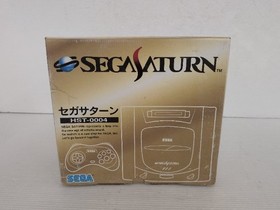 SEGA Saturn Console (HST-0004 / Gray) Sega Saturn JP GAME. 9000025890052