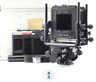 [Exc+5] TOYO VIEW 45Gii 45G II Gii 4x5 Large Format Film Camera w/Trunk JAPAN - Image 1 of 4
