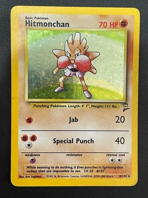 Hitmonchan 8/130 Holo Rare Swirl WotC Card Pokémon Base Set 2 - Image 1 of 4
