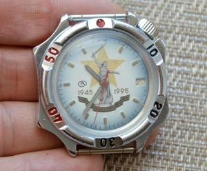 Watch USSR Commander Military Soviet Komandirskie Vostok Wostok Rare Vintage - Picture 1 of 5
