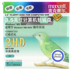 1 X MAXELL Disque Dur Floppy 3,5" 1,4 Mo MF2-HD MS-DOS Windows Vert (Unique) - Photo 1/2