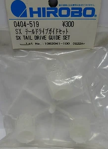 HIROBO 0404-519 SX Heckantriebswellen Halter Set TAIL DRIVE GUIDE SET - Picture 1 of 1