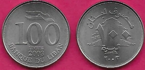 LEBANON 100 LIVRES (LIRAH) 2003 UNC 1 YEAR TYPE,ARABIC LEGEND ABOVE LARGE VALUE - Picture 1 of 1