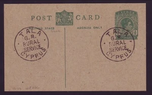 CYPRUS POSTAL STATIONERY KGV1 "TALA" RURAL SERVICE - Picture 1 of 1
