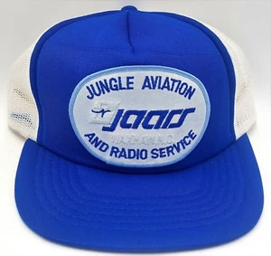 Vintage JAARS Jungle Aviation And Radio Service Airplane Waxhaw NC Patch Hat Cap - Picture 1 of 4