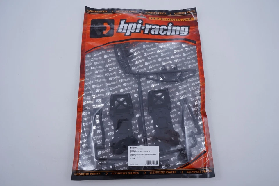 HPI Racing 105298 Bumper / Skid Platte Set SAVAGE XS Modell - Bild 1 von 1