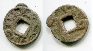 (32733) Sogdiana, South Kazakhstan. AE cash. Legend/Tamgha Swastika RRR! - Picture 1 of 1