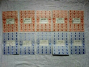 EDICIÓN DE 100 Y 75 RUBLOS DE CUPÓN CONTROL EXTRA DELGADO 1991 1991 DE BIELORRUSIA P - Imagen 1 de 4