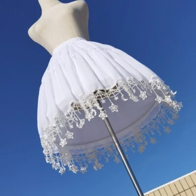 Enagua Lolita Crinolina Malla Tutú Falda Luna Estrella Volantes Falda Interior Hada Nueva Foto 1 de 4