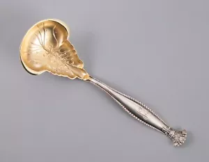 Antique Shiebler American Sandringham Pattern Sterling Silver Serving Spoon 1892 - Picture 1 of 9