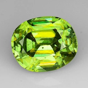 1,79 Ct & 7,87 x 6,56 x 4,44 mm_ GIT ZERTIFIZIERTER NATÜRLICHER KUGEL EDELSTEIN/TITANIT - Bild 1 von 12