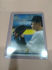 Yoshinobu Yamamoto 2021 BBM  Secret Version, RARE! (#140)