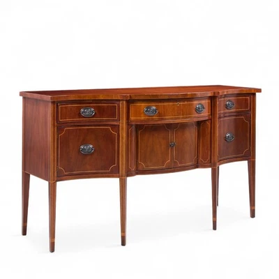 Baker Furniture Hepplewhite Mahogany Bow Front Sideboard Credenza - Image 1 of 4