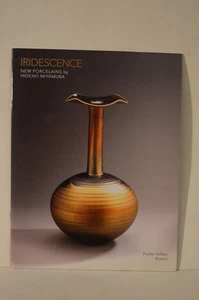 Iridescence New Porcelains Hideaki Miyamura Exhibition Catalog PB - Imagen 1 de 1