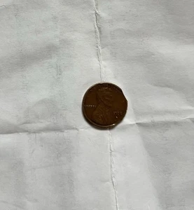 1978 D Triple Curved Clip Filled In D Error Penny - Picture 1 of 8