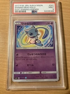 PSA 9 Shining Legends Mew 2017 Sun Moon - Imagen 1 de 2