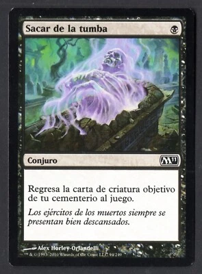 SACAR DE LA TUMBA DISENTOMB MAGIC 2011 MISTAKE ERROR MAGIC THE GATHERING M11 MTG - Imagen 1 de 2