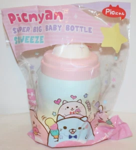 NEW PICNIC SUPER JUMBO PICNYAN PASTEL RAINBOW BIG BABY BOTTLE SQUISHY SLOW RISE - Picture 1 of 7