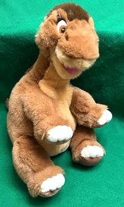 Vintage 1988 Littlefoot Gund 18" Plush Stuffed Dinosaur The Land Before Time - Picture 1 of 8