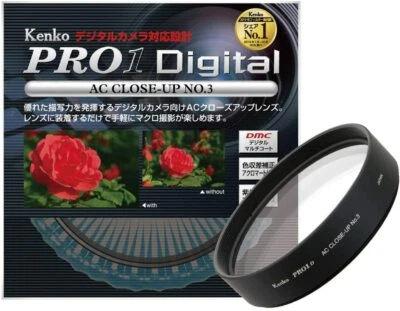 Kenko Close-Up Lens 49mm AC No.3 Achromatic-Lens - Image 1 of 4