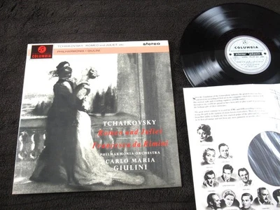 Giulini: Tchaikovsky: Romeo & Juliet (B&S SAX 2483 UK Original Stereo LP) ED1 EX - Image 1 of 4