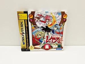 Magic Knight Ray Earth SATURN JAPAN VERSION - Picture 1 of 16