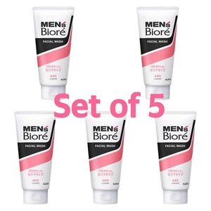 KAO Herren Biore Gesichtswasser Deep Moist Face 130g 5er Set Japan Fedex - Bild 1 von 3