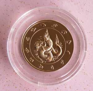 Thailand Medal Coin 2012 Year of the Dragon Chinese Zodiac Animals Thai 2555 Cu - Picture 1 of 2