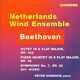 udwig van Beethoven - Beethoven: Octet,Op.103/Quintet,Op.16/Symphony No.7 [CD]