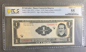 1 Colon El Salvador Paper Money Grado 55 UNC. - Picture 1 of 2
