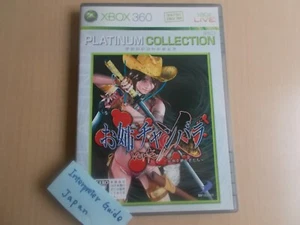 Oneechanbara vorteX Platinum Collection Microsoft Xbox 360 Japanese Ver. NTSC-J - Picture 1 of 10