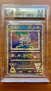 1996-02 Pokemon Nintedo Corrected Japanese Ancient Mew BGS 9.5 PSA Mislabel - Picture 1 of 2