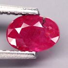0.64Ct. Normal Heated Ruby Top Red Pink Oval Facet Winza,Tanzania Gem Good Color