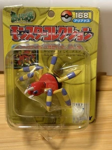 TOMY Monster Collection Ariados Figure F/S FEDEX - Picture 1 of 6