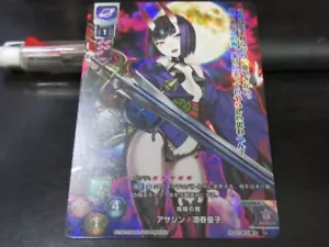 FGO Fate Grand Order Lycee Card LO-1392-K KR Foil Shuten-Douji - Picture 1 of 3