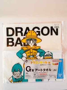 Bulma Krillin Gohan Dragon Ball Z Ichiban Kuji Art Towel G Prize Japan O859 - Picture 1 of 2