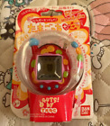 Bandai Super Cho Jinsei Enjoy Tamagotchi Plus Beads Red From Japan