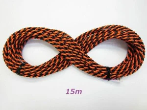 speaker cable Official BELDEN 9497-15m (OD: 5.33mm) - Picture 1 of 2