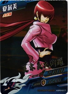 Shermie R KOF01-017 The King of Fighters KOF 2002 unbegrenzte Spielkarte - Bild 1 von 2