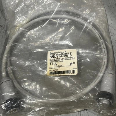 🔥BRAD HARRISON DND11A-M010 5P M/F Str 1M Cable, New, Free Shipping🇺🇸 - Image 1 of 4