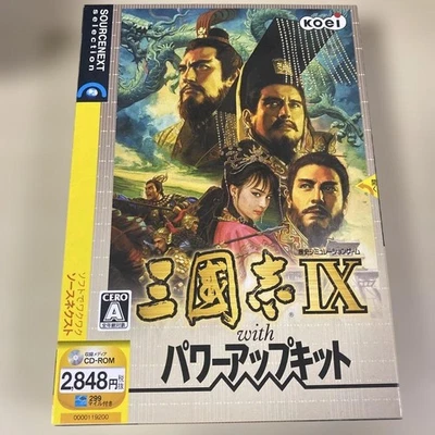 Windows Romance Of The Three Kingdoms Ix With Power Up Kit JPN Edição Limitada R - Imagem 1 de 3