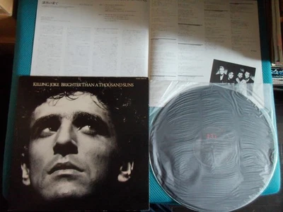 Killing Joke Brighter Than A Thousand Suns Japan Promo Vinyl LP 28VB-1136 Jaz - Image 1 of 4