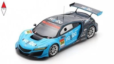 1/43 SPARK HONDA NSX GT3 TEAM YOGIBO DRAGO CORSE N 34 GT300 CLASS SUPER GT 2021 - Immagine 1 di 3