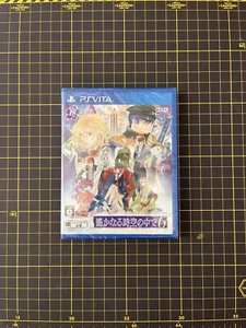Harukanaru Toki no Naka de 6 PS Vita PlayStation Vita Japan Import New Sealed - Picture 1 of 6