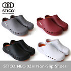 STICO NEC-02H Women Chef Kitchen Shoes Non-Slip Cook Slipper Indoor Clean Rubber